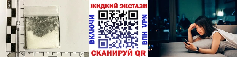 Бутират 99%  Купить  Ртищево 