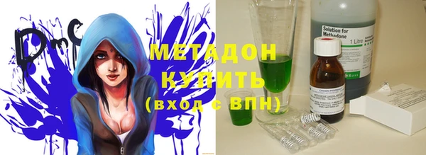 а пвп мука Каменногорск