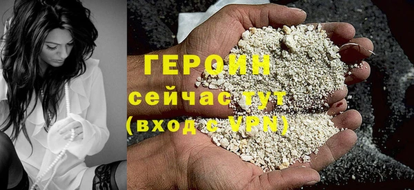 а пвп мука Каменногорск
