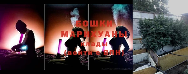 а пвп мука Каменногорск