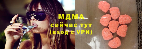 круглые Каменка