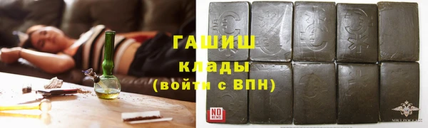а пвп мука Каменногорск