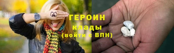 круглые Каменка