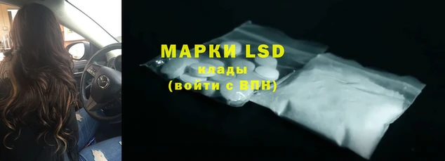 а пвп мука Каменногорск