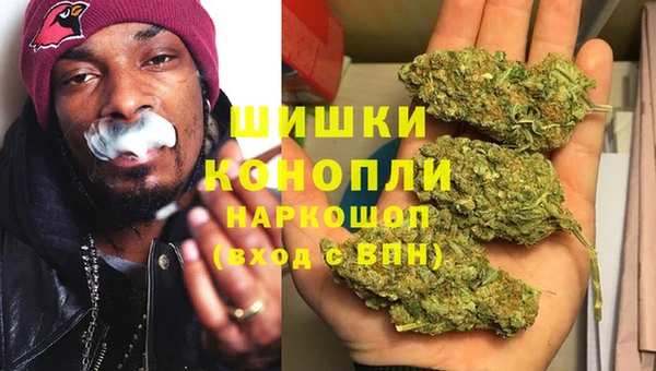 круглые Каменка