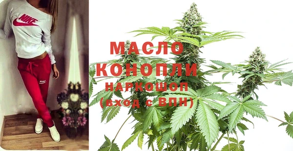 круглые Каменка