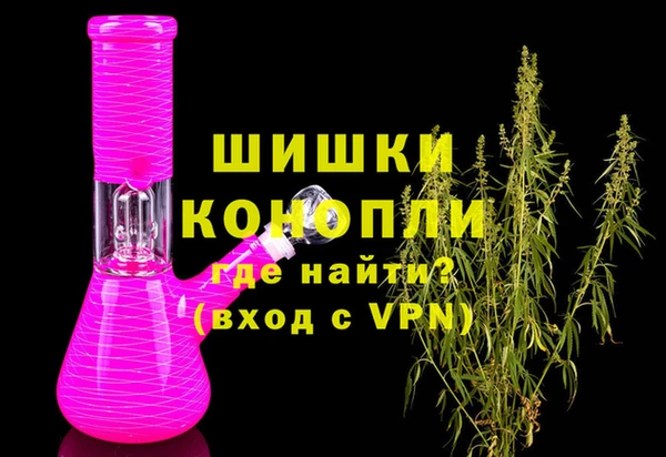 тгк Каменск-Шахтинский