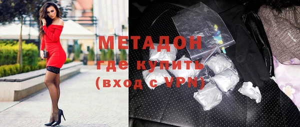 круглые Каменка
