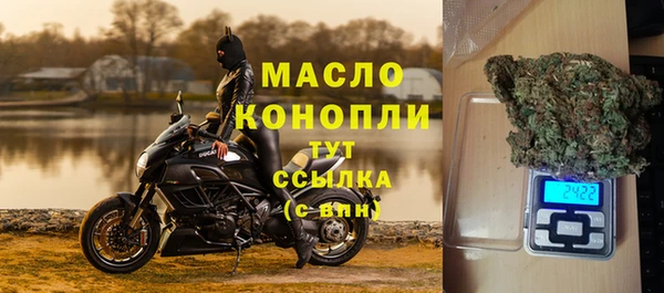 круглые Каменка