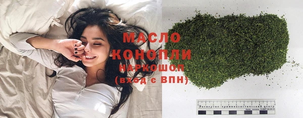 круглые Каменка