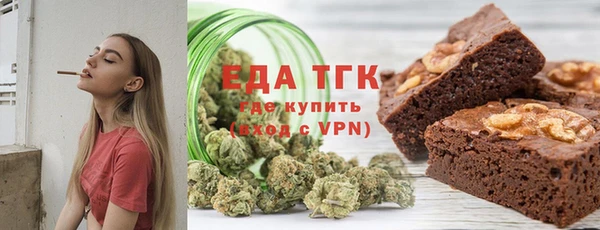 круглые Каменка