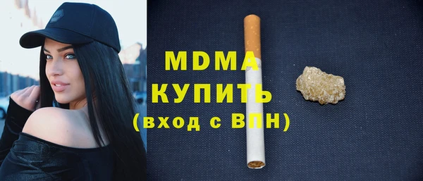 круглые Каменка