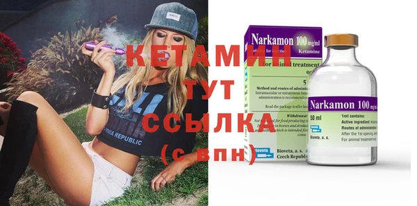 а пвп мука Каменногорск